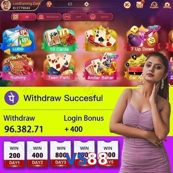 VS88